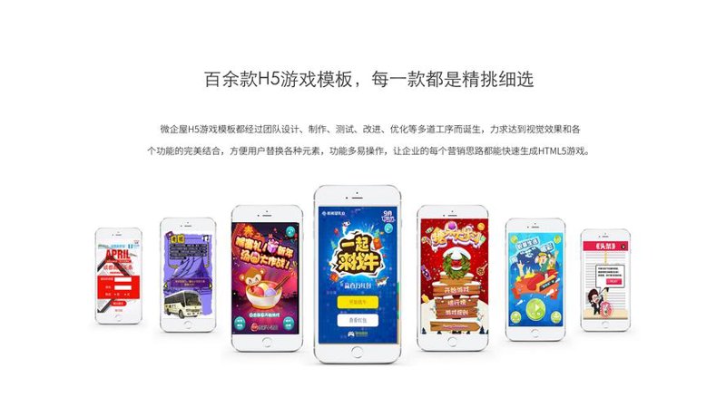游戏开发行业的最新趋势与未来展望